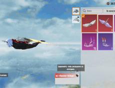 Продажа аккаунта в Pubg mobile 