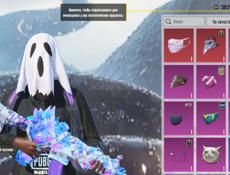 Продажа аккаунта в Pubg mobile 