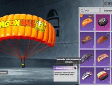 Продажа аккаунта в Pubg mobile 