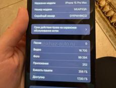 iPhone 15 pro max 256