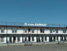 В новый отель <<Баракат>>