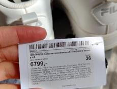 Кроссовки кеды Fila