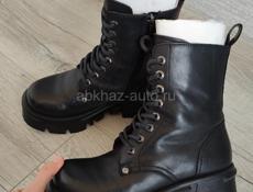 Ботинки Tendance