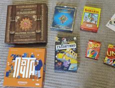 Настольные игры разные 