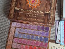 Настольные игры разные 