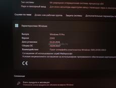 Продам игровой ПК вместе с монитором 180гц