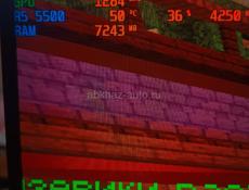 Продам игровой ПК вместе с монитором 180гц