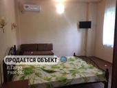 ПРОДАЕТСЯ ГОСТИНИЧНЫЙ ОБЪЕКТ 