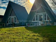 Сдаю домики A-frame 