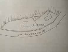 Продам участок около военного санатория. 