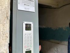 Продажа квартира 