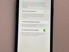 iphone xr в корпусе 17 pro