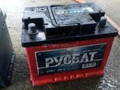 Кумольаторы