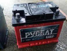 Кумольаторы