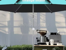 Продаются новые зонты 3шт 