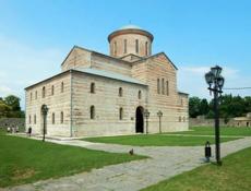 Пицунда , 15 соток ‼️