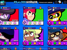 Аккаунт Brawl Stars Бравл старс аккаунт