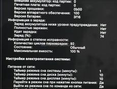 MacBook Air 15 M4 24/512gb (2025 ) midnight 🌑