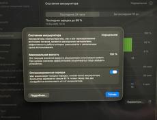 MacBook Air 15 M4 24/512gb (2025 ) midnight 🌑