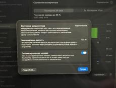 MacBook Air 15 (2025) M4 24/512gb midnight 🌑