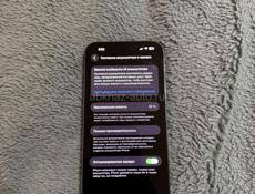 14 Pro Max 128 G Срочно