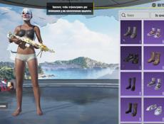 Аккаунт в Пабге