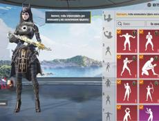 Аккаунт в Пабге