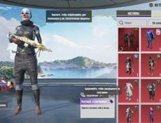 Аккаунт в Пабге