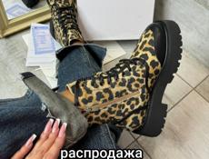 В наличии 🔥 Распродажа 