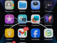  Питизарядка  12к  FRANCHI -BRESCIA..MADE- IN -ITALY 🇮🇹 