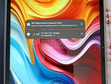 Новый, срочно 