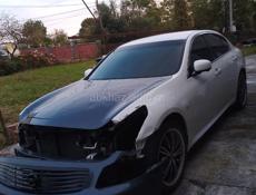 Скай 36 разбор 