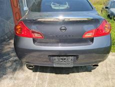 Скай 36 разбор 