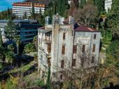 Продается особняк❗️