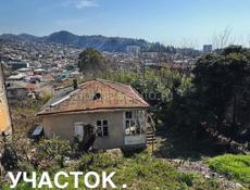 Реальному покупателю торг 