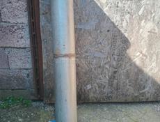 Самогонный аппарат