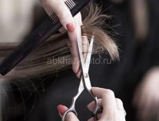 Парикмахер