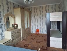 Сдается квартира 