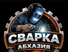Сварочные работы сварщик 