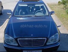 Mercedes-Benz S-Класс