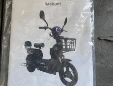 Электроскутер 