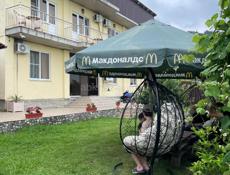 Сдаю в Аренду,Гостевой дом АДЗГАРА