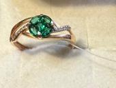 Золотое кольцо 