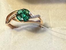 Золотое кольцо 