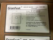 черная кухонная мойка