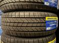 шины 235/60/18 хабилид 