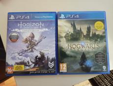 Продам три диска от пс4