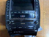 Монитор и ключи 