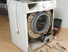 Ремонт стиральных машин 