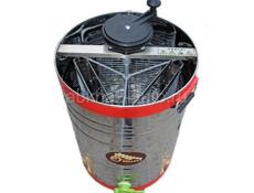 Куплю медогонку 